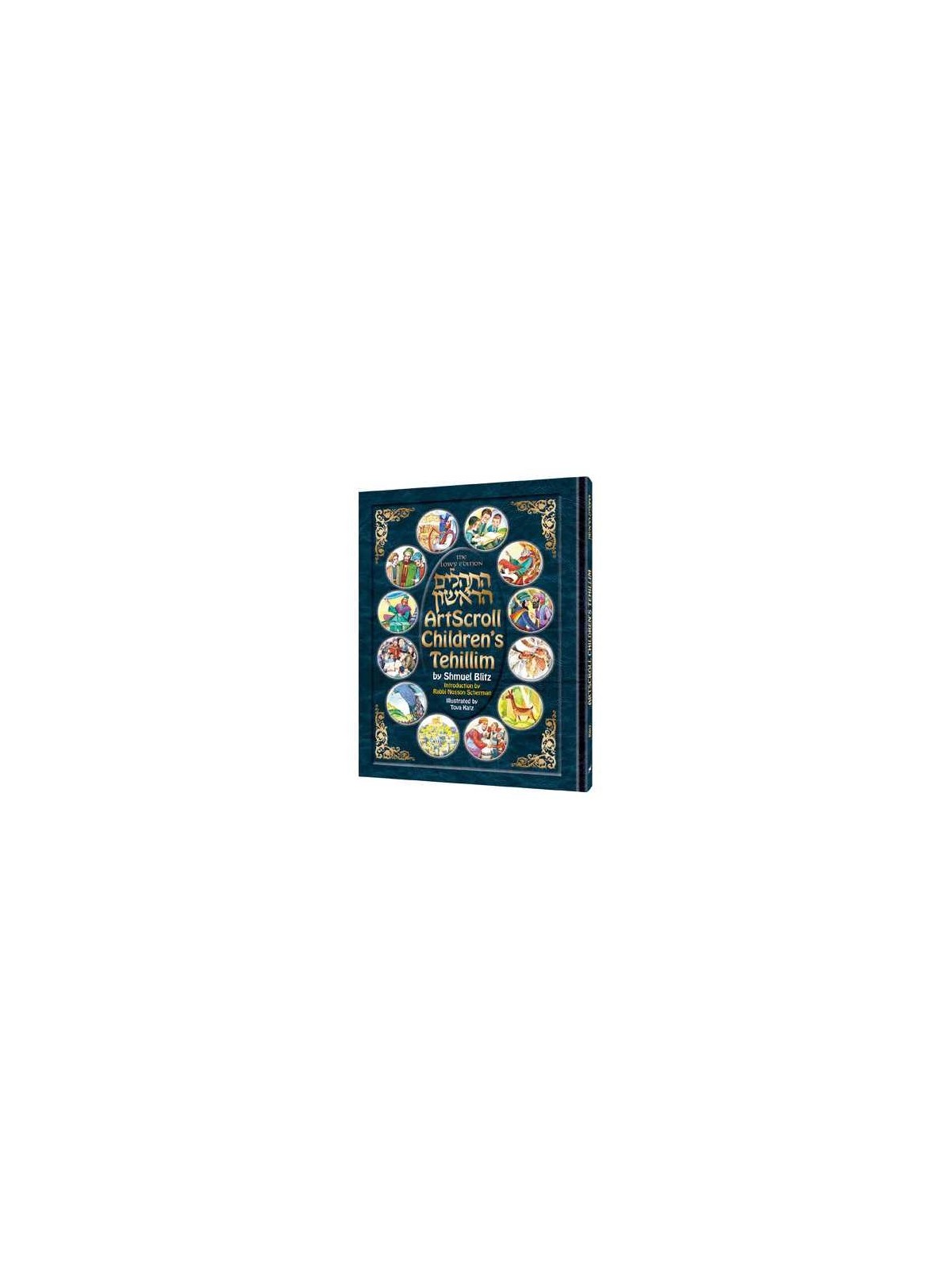 Artscroll Children's Tehillim | Books | Judaica